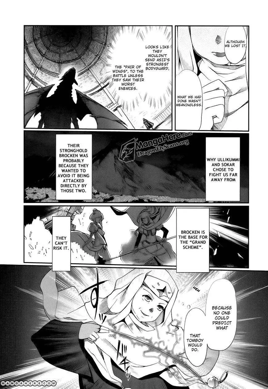 Shakugan no Shana X Eternal Song Chapter 4 37